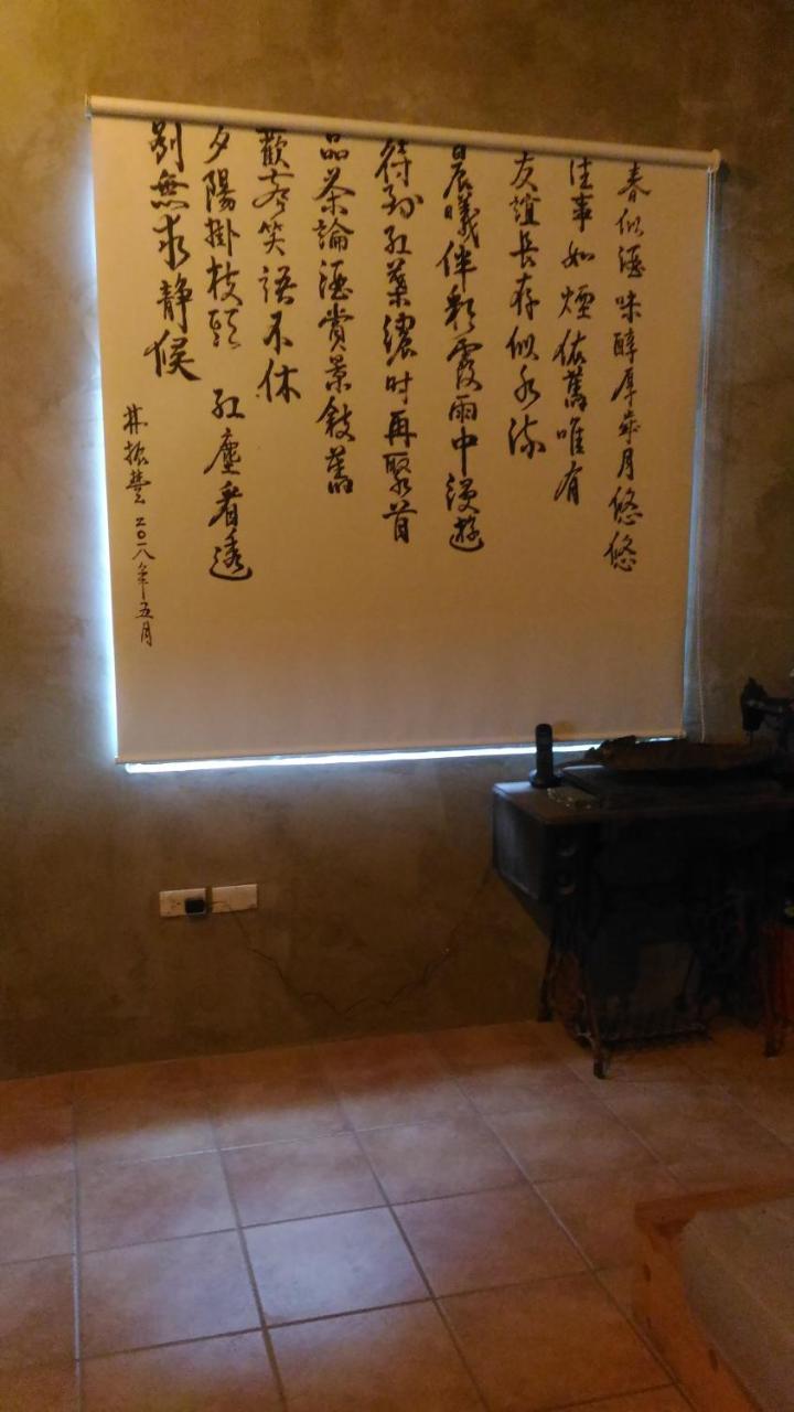 Вилла Jeff Maker Tw Workshop Emei Экстерьер фото